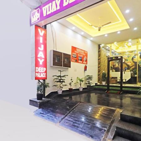 Hotel Vijaydeep Place Near Delhi Airport New Delhi Ngoại thất bức ảnh